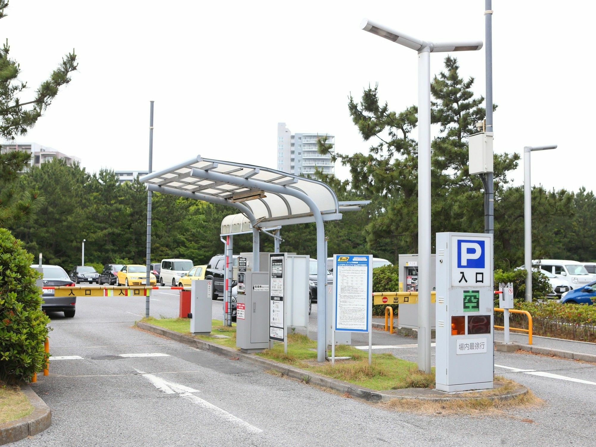 Apa Hotel & Resort Tokyo Bay Makuhari Chiba Exterior foto